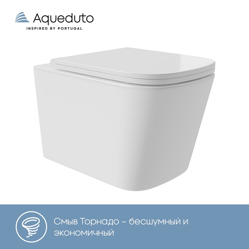 Унитаз MACIO Plus подвесной безободковый Торнадо MACТ0210 [525*345*345]крышка/сидн-е микр-фт,белый**
