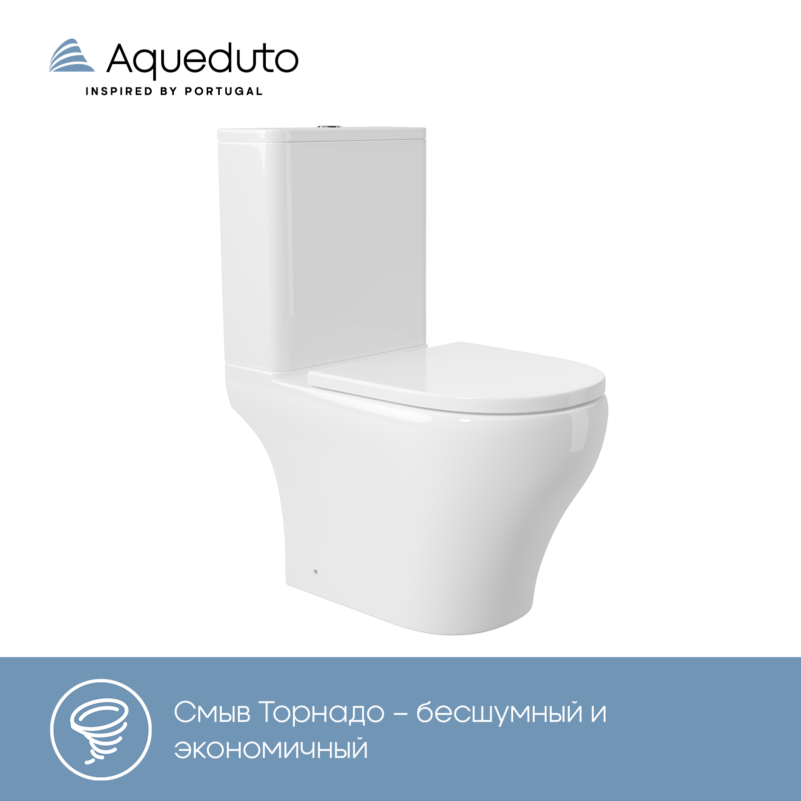 Унитаз ОВО Торнадо Лайт напольный AQDSOVOL10, (смыв Tornado)