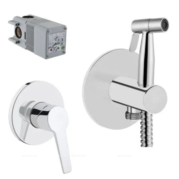 Гигиенический набор A49271EXP на 2 отверстия  хром, VITRA