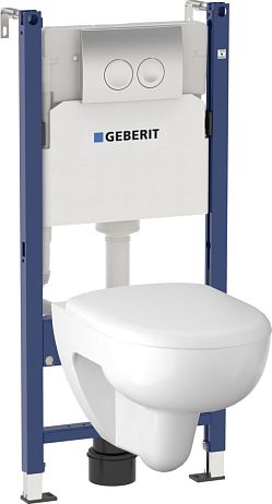 Комплект GEBERIT RENOVA 500.124.21.R (458.124.21.1, 203050000, 573025000)*