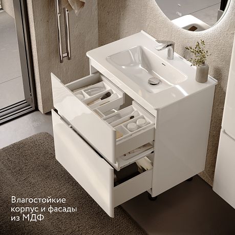 Тумба CLARIDY 70 [710*460*850] напольная Clar.01.70/N/W/RL, умывальник Stur.08.70/W/JR