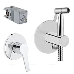 Гигиенический набор A49271EXP на 2 отверстия хром, VITRA