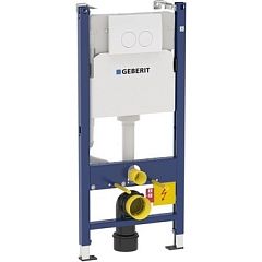 Система инсталляции GEBERIT DUOFIX 458.120.11.1 UP100 для унитаза Delta 21 белая комплект крепеж **