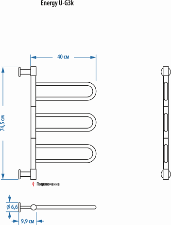 Полотенцесушитель ENERGY U chrome G3K 37W