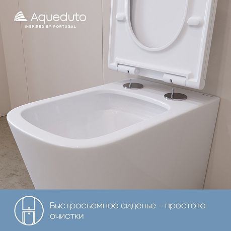 Унитаз MACIO Plus подвесной безободковый Торнадо MACТ0210 [525*345*345] крышка/сиденье микр-фт,белый