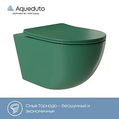 Унитаз OVO подвесной безобод. Торнадо OVOT2171 [520*365*350]крышка/сид. микролифт,изумрудный матовый