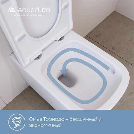 Унитаз MACIO Plus подвесной безободковый Торнадо MACТ0210 [525*345*345]крышка/сидн-е микр-фт,белый**