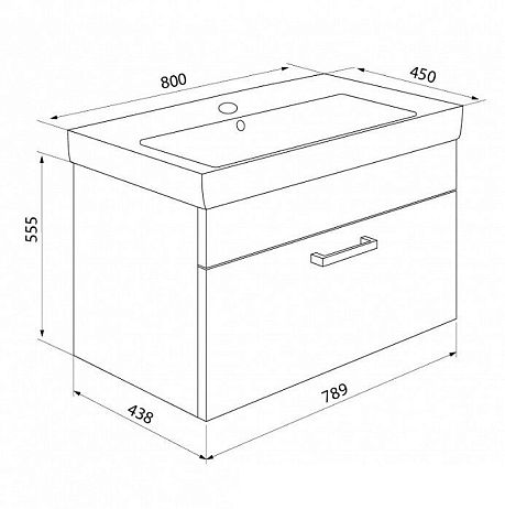 Тумба MIRRO 80 [80*40] подвесная, белая/под дерево, с умывальником (MIR80W0i95K)
