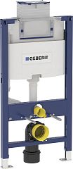 Система инсталляции GEBERIT OMEGA 12 111.030.00.1 для унитаза, 98см*