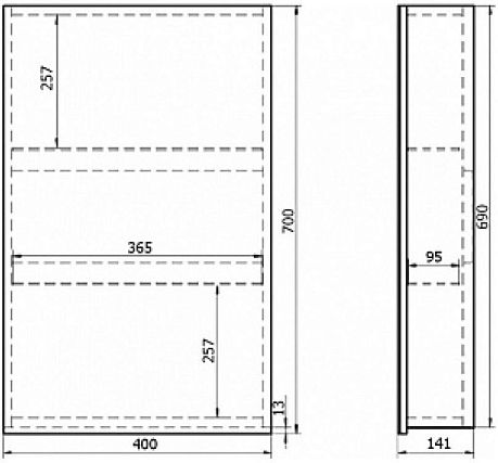 Зеркало-шкаф VIENTO 40 (8403.1000)