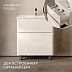 Тумба CLARIDY 70 [710*460*850] напольная Clar.01.70/N/W/RL, умывальник Stur.08.70/W/JR