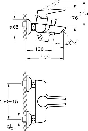 Смеситель SOLID S для ванны A42444EXP хром, VITRA