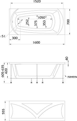 Ванна ELEGANCE [160*70] каркас, слив-перелив, панель