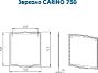 Зеркало CARINO 75 белый лак (8402.2000)