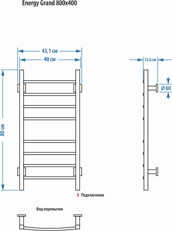 Полотенцесушитель ENERGY GRAND 800*400 64 W