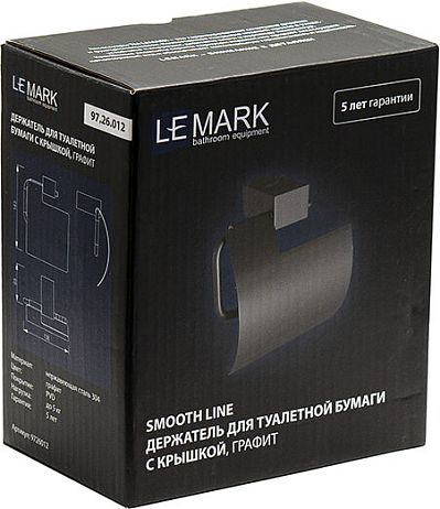Держатель для туалетной бумаги Lemark SMOOTH LINE с крышкой, графит 9726012
