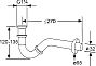 Сифон KLUDI 1 1/4" 32 трубчатый 1031105-00, хром*