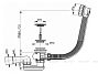 Слив-перелив V55R 70 см для ванны, хром (264949), AQUANET*