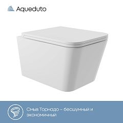 Унитаз MACIO подвесной безоб-вый Торнадо MACT2110 [520*370*350]крышка/сидн-е микр-фт,белый 