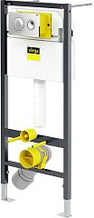 Система инсталляций PREVISTA DRY LEAN+ECO 792855 112*49 (инстал.+крепл.+кнопка 8524.13) VIEGA **
