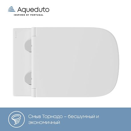 Унитаз MACIO Plus подвесной безободковый Торнадо MACТ0210 [525*345*345] крышка/сиденье микр-фт,белый