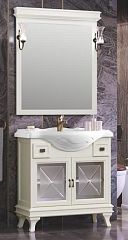 Мебель БОРДЖИ 85 слоновая кость 1013 (тумба, зеркало, умыв.Сенеж 87, со светильником бронза)