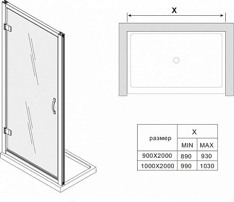 Душевая дверь AZARIO AZ-101H S [90*200] универсальное, профиль хром, стекло прозрачное