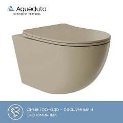 Унитаз OVO подвесной безобод. Торнадо OVOT2160 [520*365*350] крышка/сид. микролифт,песчаный матовый