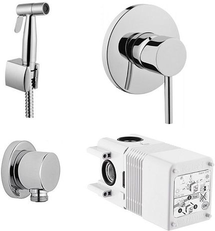 Гигиенический набор A49226EXP (лейка, держатель, шланг 1,25 м, смеситель) хром, VITRA