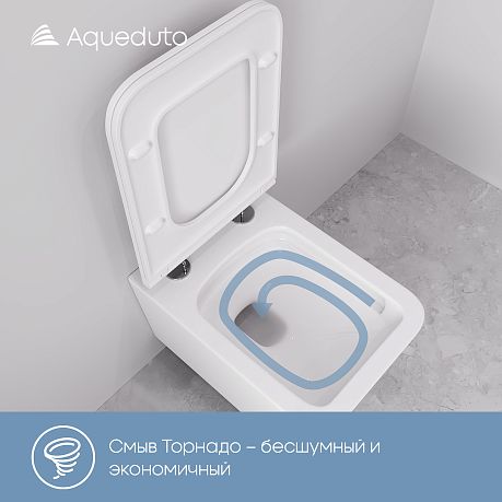 Унитаз MACIO подвесной безоб-вый Торнадо MACT2110 [520*370*350]крышка/сидн-е микр-фт,белый 