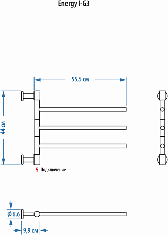 Полотенцесушитель ENERGY I G3 28W 440*550*