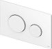 Накладная панель LOOP 9240600  белая