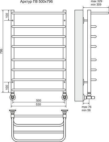 Полотенцесушитель АРКТУР П8 с полкой 500*796*