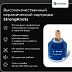 Смеситель STABLE KN-22 для ванны короткий излив, хром, KNOTLOR*