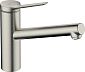 Смеситель ZESIS M33 для кухни, 150, 1 jet, нерж.сталь 74802800