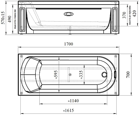 Ванна АВРОРА 170*70*42 на каркасе*