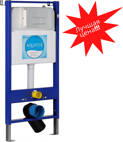 Система инсталляции INS-0000003 для унитаза [113*51*10] звукоиз, крепл, панель SLIM белая V прямоуг*