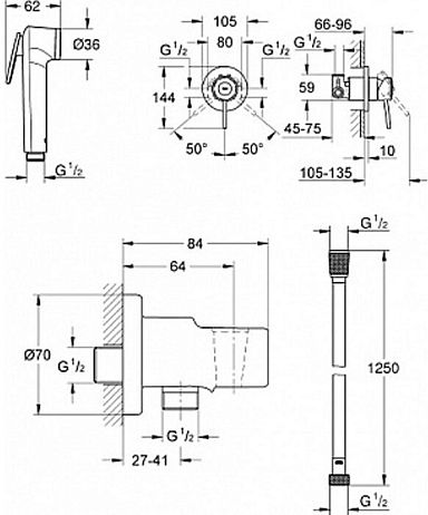 Комплект гигиенический BAUCLASSIC со встраиваемым смесителем, шланг 125см (124901), хром