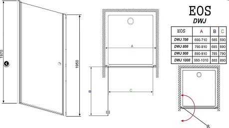 Душевая дверь EOS DWJ 100 [1000*1970] профиль хром, стекло интимато 6 мм (37923-01-12N)*