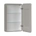 Зеркальный шкаф EQUIL DESERT 570х860 szDSRT.LED57.R-25, правый, амарок