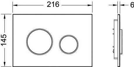 Накладная панель LOOP 9240600  белая
