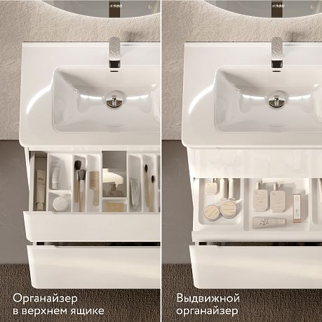 Тумба CLARIDY 70 [710*460*850] напольная Clar.01.70/N/W/RL, умывальник Stur.08.70/W/JR