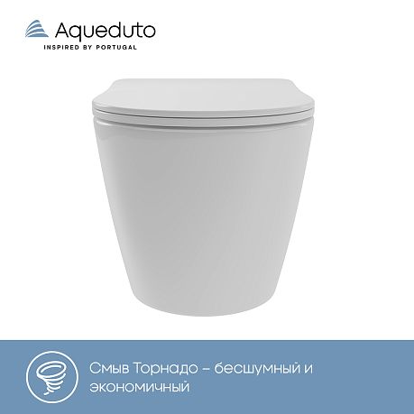 Унитаз OVO Plus подвесной безободковый Торнадо OVOT0210 [520*365*350]крышка/сиденье микролифт,бел**