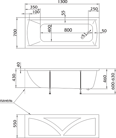 Ванна MODERN [130*70] каркас, слив-перелив GC4 автомат, фронтальная панель