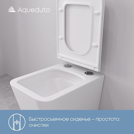 Унитаз MACIO подвесной безоб-вый Торнадо MACT2110 [520*370*350]крышка/сидн-е микр-фт,белый 