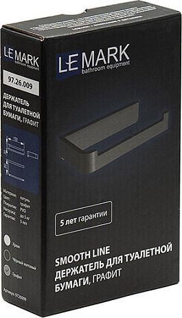 Держатель для туалетной бумаги Lemark SMOOTH LINE открытый, графит 9726009