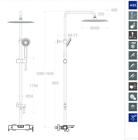 Душевая система BLAUTHERM 945602RP300/945612RP300 термостат, с изливом и с регулировкой высоты, хром