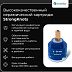 Душевая система STABLE KN-23/GM с верхним душем, воронёная сталь, KNOTLOR
