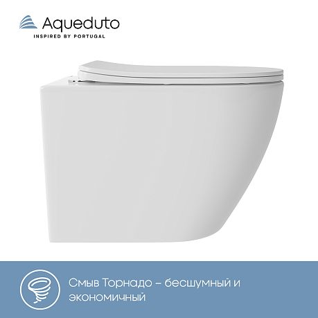 Унитаз OVO Plus подвесной безободковый Торнадо OVOT0210 [520*365*350]крышка/сиденье микролифт,бел**