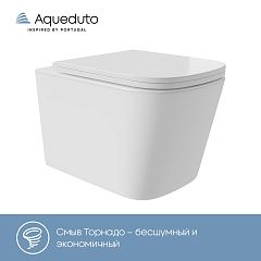 Унитаз MACIO Plus подвесной безободковый Торнадо MACТ0210 [525*345*345] крышка/сиденье микр-фт,белый